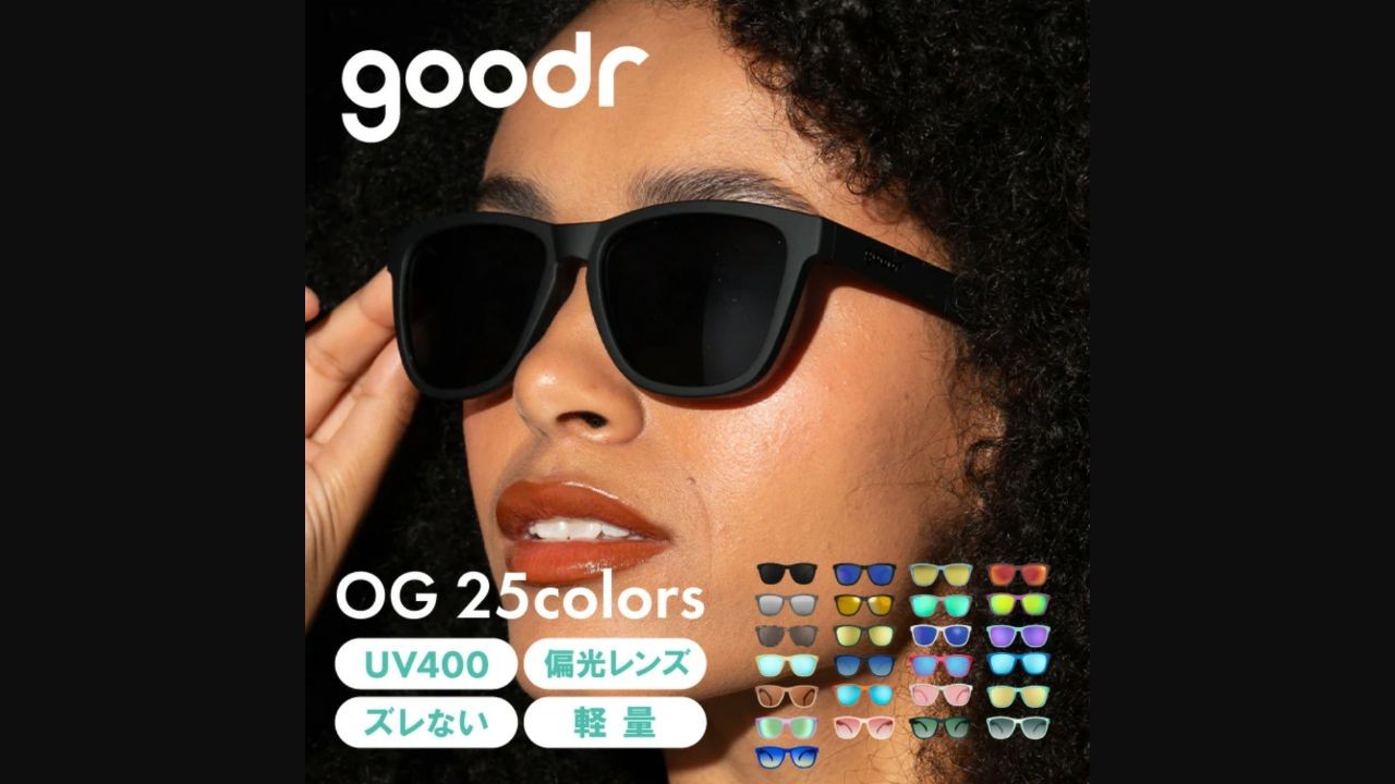 goodr OGの軽量スポーツサングラス